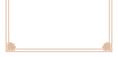 frame4 bottom hanauisarang.webp