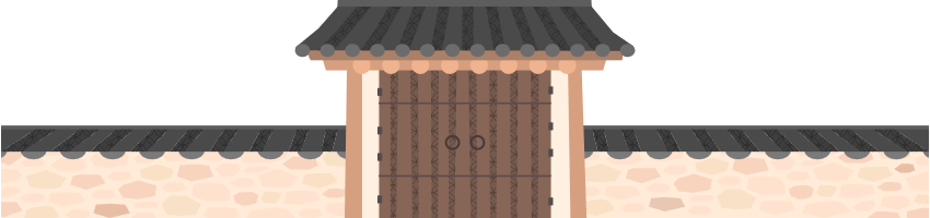 ornamen penutup hanauisarang.png